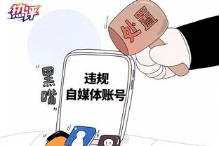 必威登陆网站截图0